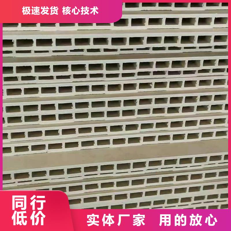 竹木纖維集成墻板竹木纖維板定制定做