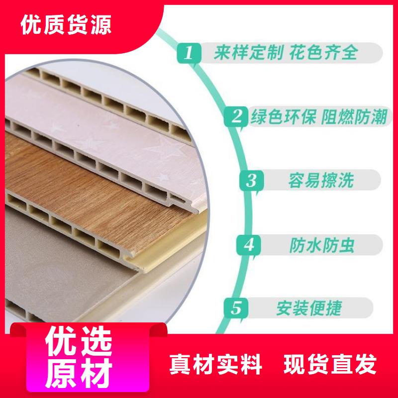 ##環(huán)保墻板源頭廠家##有限集團