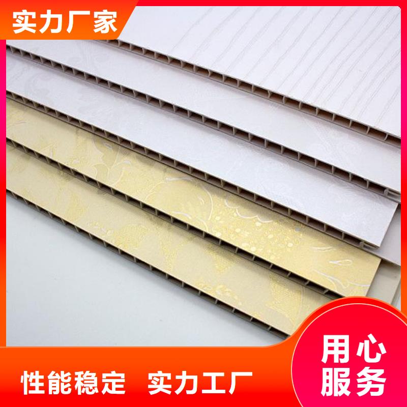 竹木纖維集成墻板石塑集成墻板為品質(zhì)而生產(chǎn)
