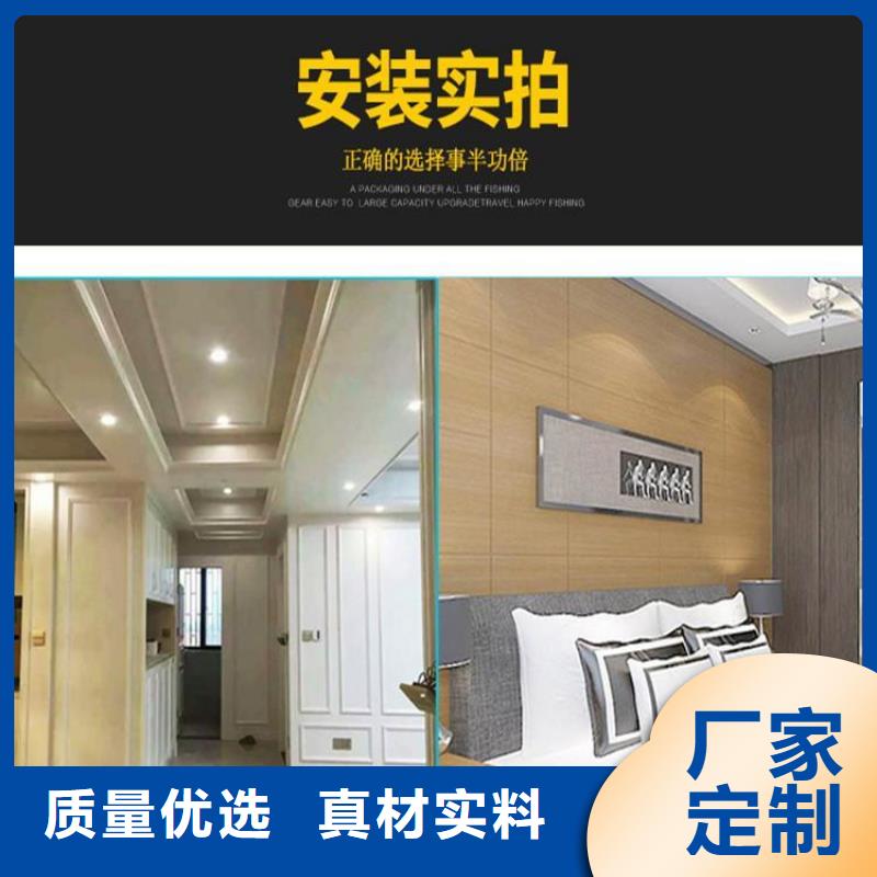 竹木纖維集成墻板-戶外木塑墻板細節(jié)決定成敗
