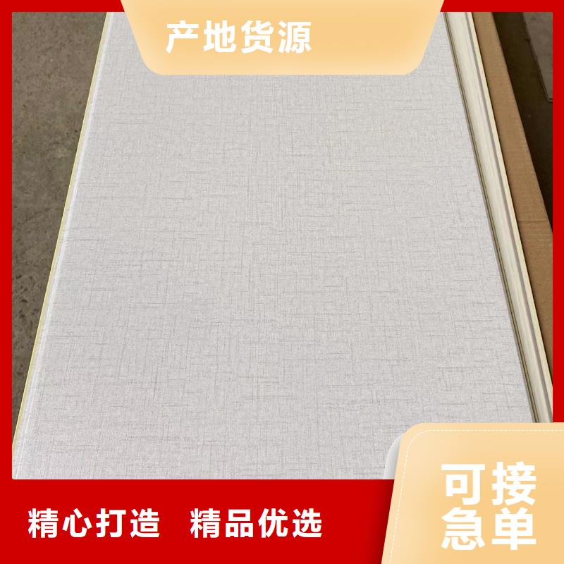 竹木纤维集成墙板木塑地板送货上门