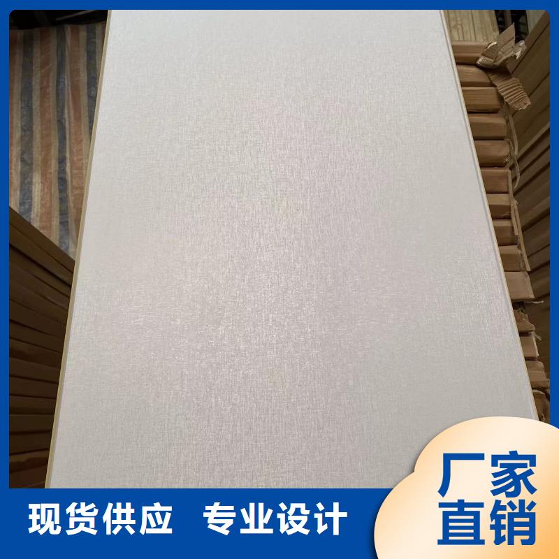 竹木纖維集成墻板-石塑地板使用壽命長久