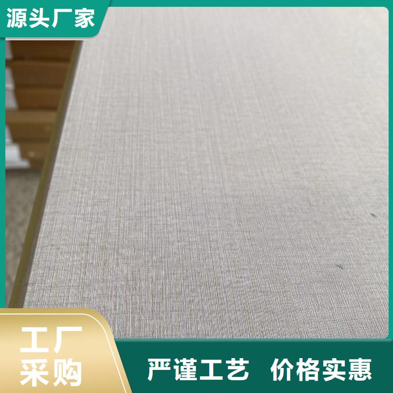 實惠的墻板質(zhì)量嚴格把控