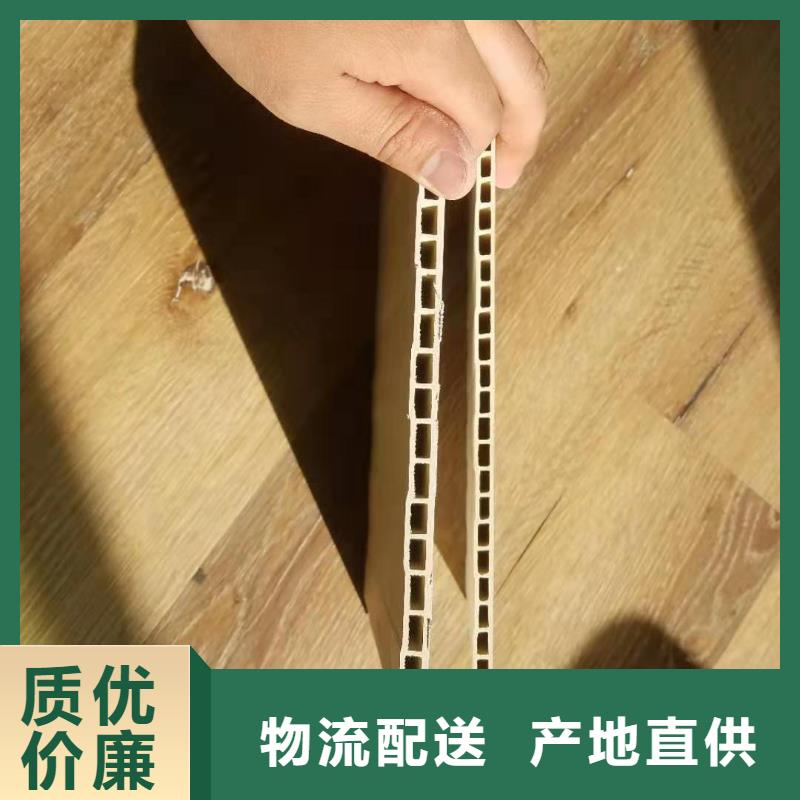竹木纖維集成墻板-石塑地板使用壽命長久