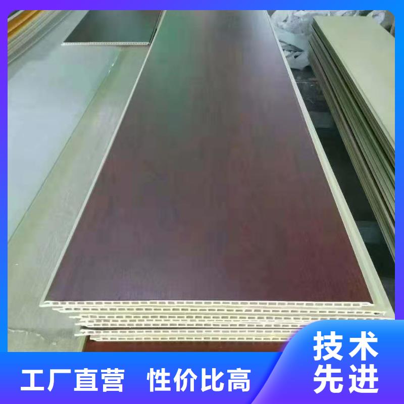 竹木纤维集成墙板石塑集成墙板为品质而生产