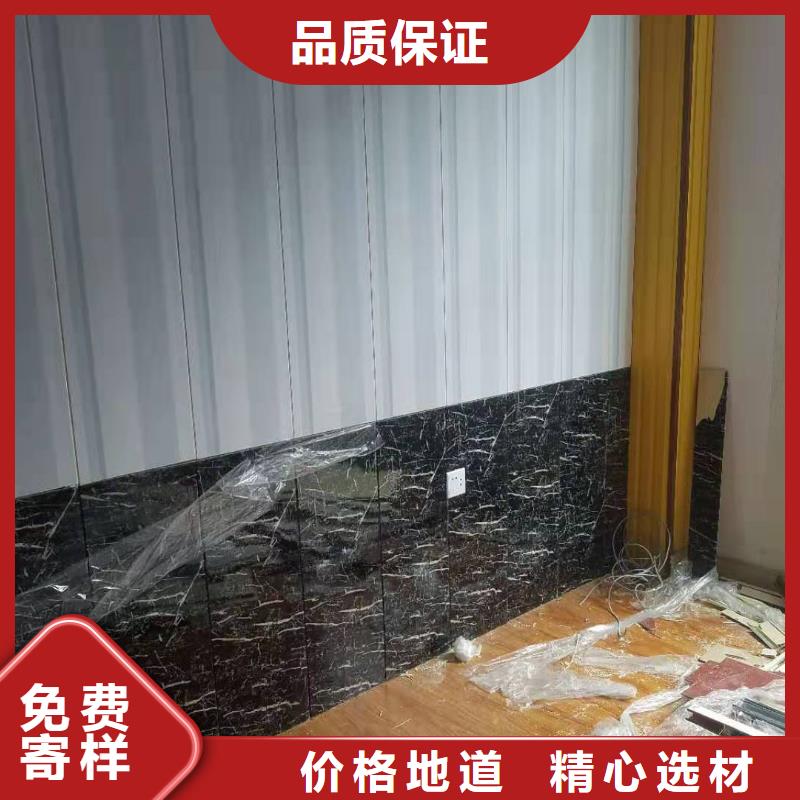 竹木纤维集成墙板-石塑地板使用寿命长久
