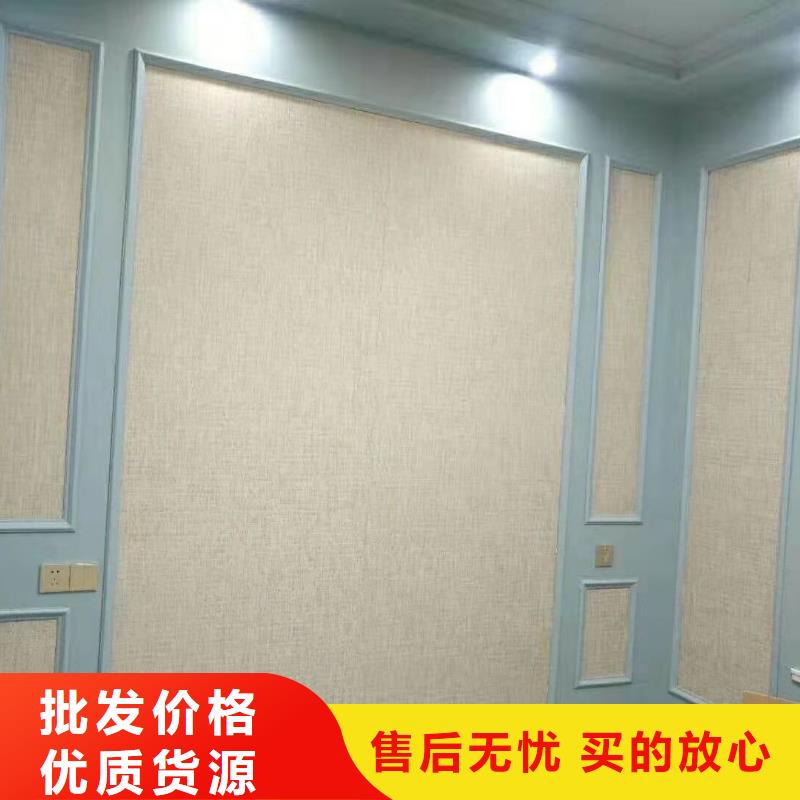竹木纤维集成墙板木塑地板送货上门