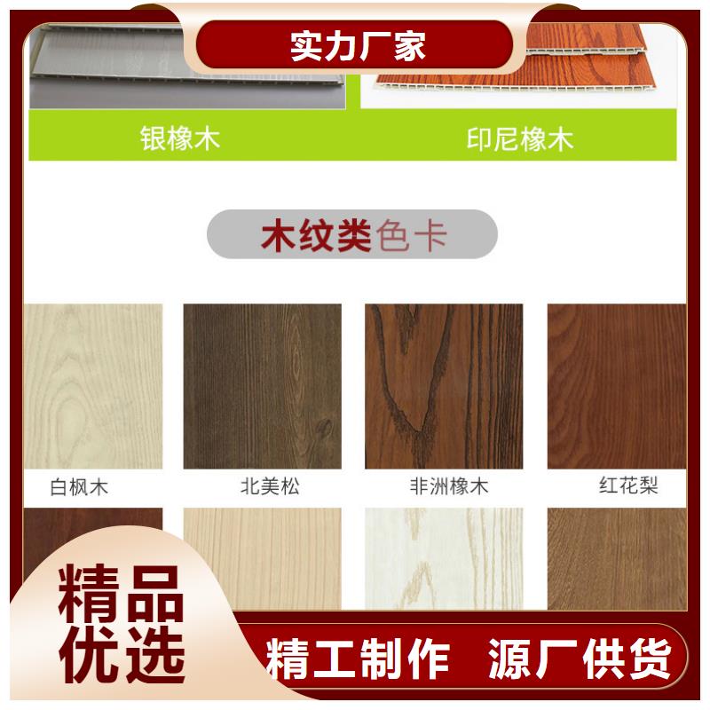竹木纖維集成墻板-戶外木塑墻板細節(jié)決定成敗