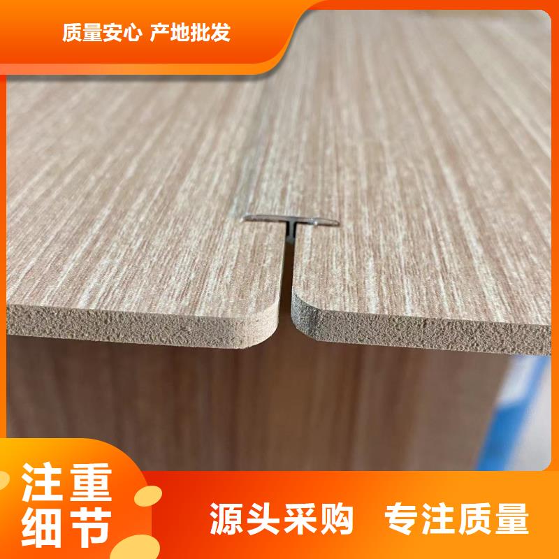 木饰面户外木塑墙板多种工艺