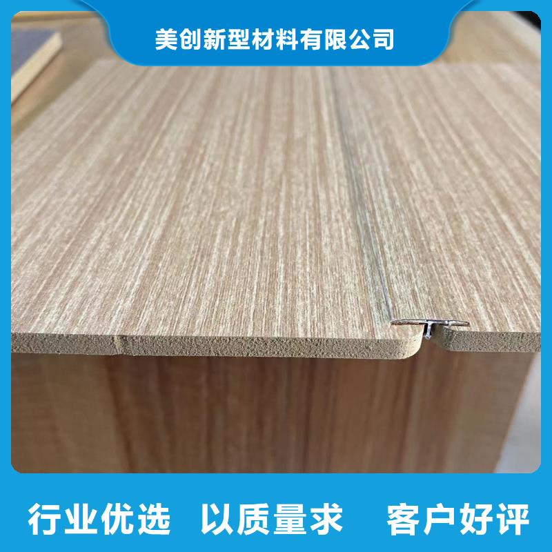 木饰面方木全品类现货