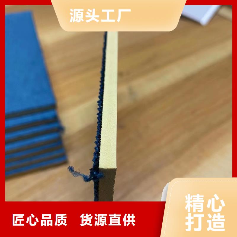 木飾面-吸音板專業(yè)廠家