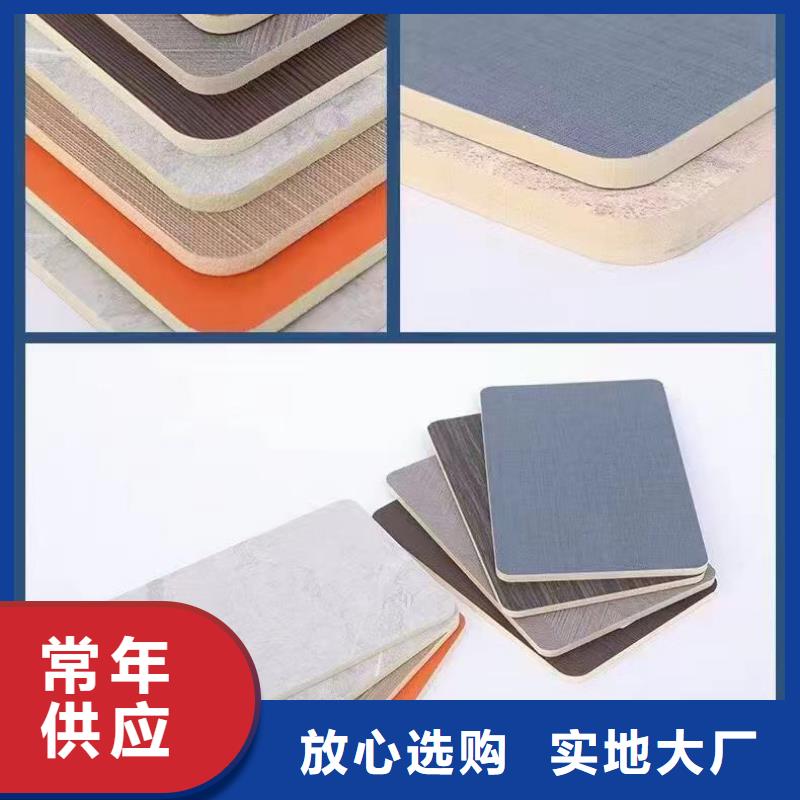 木饰面塑木复合材料产地批发