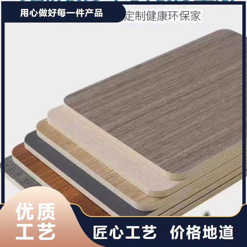 木饰面-集成墙板直销厂家