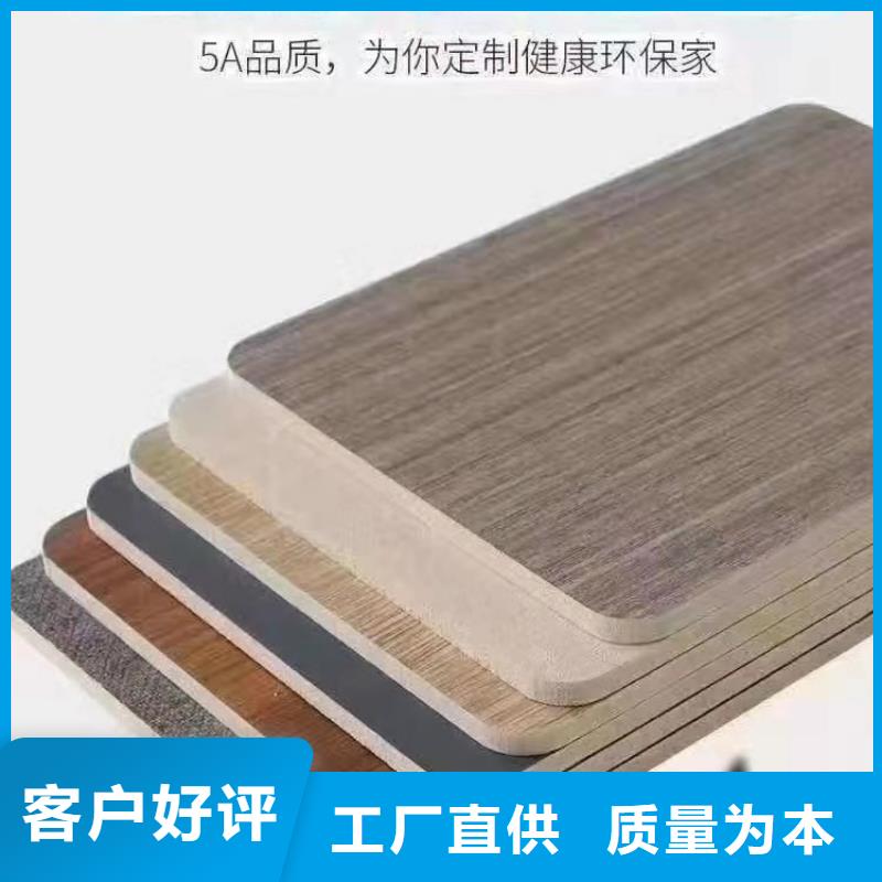 木饰面方木全品类现货