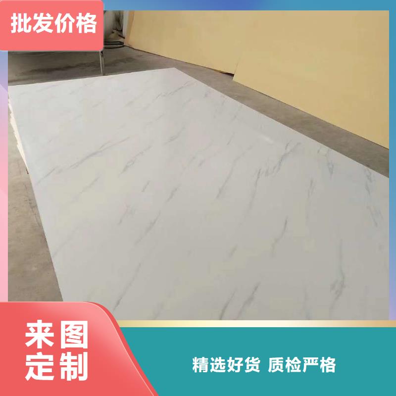 木飾面生態(tài)木支持定制批發(fā)