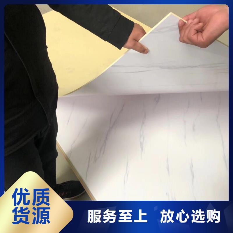 木飾面-吸音板專業(yè)廠家