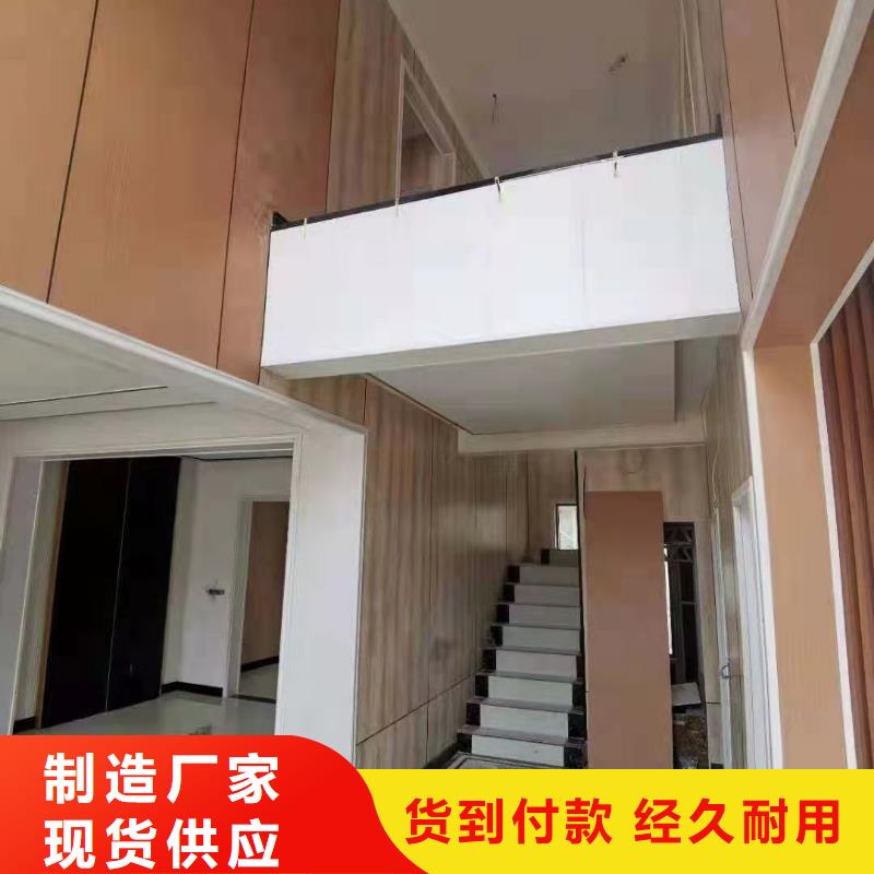 木饰面户外木塑墙板多种工艺