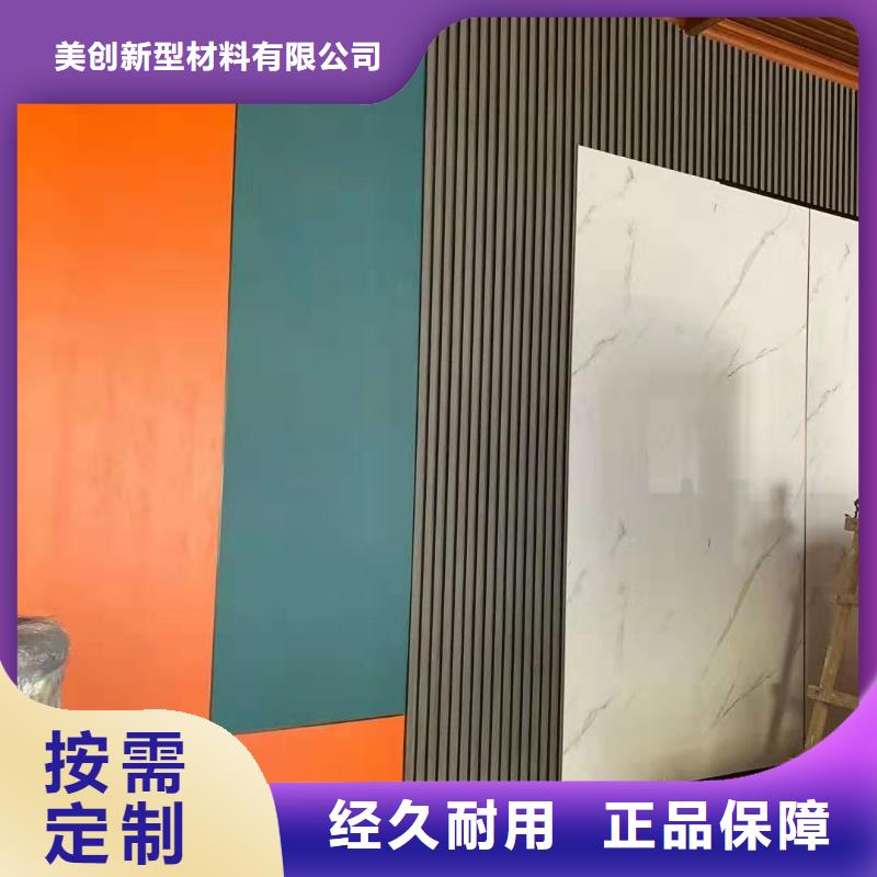 木饰面塑木复合材料产地批发