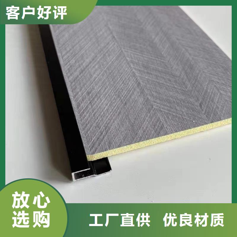 木飾面生態(tài)木支持定制批發(fā)