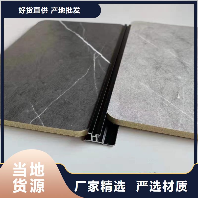 木饰面生态木支持定制批发