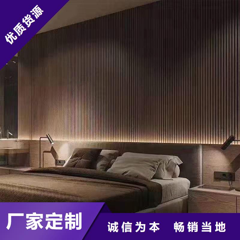 木饰面塑木复合材料产地批发