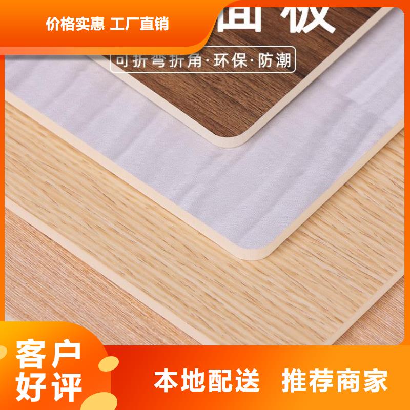 木飾面,竹木纖維板把實(shí)惠留給您