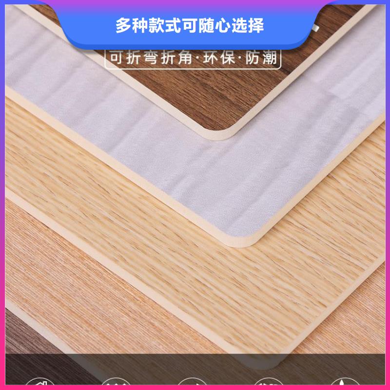木饰面工厂直供