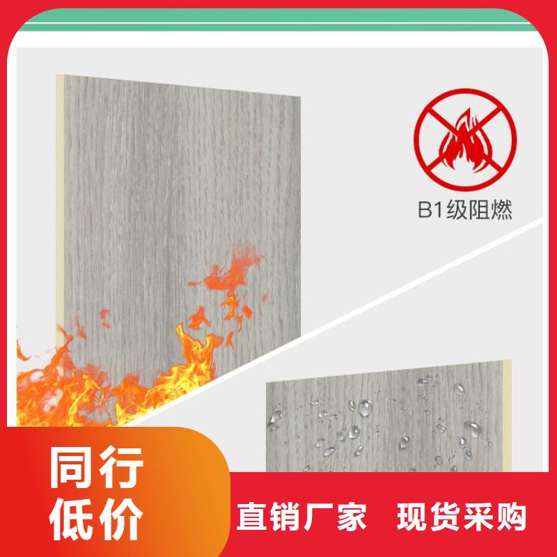 木飾面生態(tài)木支持定制批發(fā)