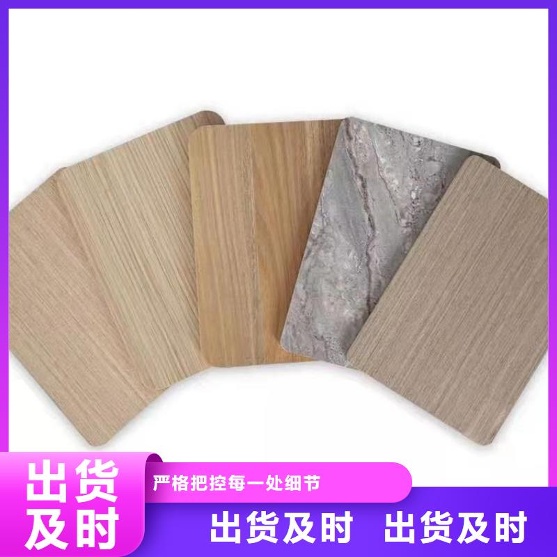 木饰面户外木塑墙板多种工艺
