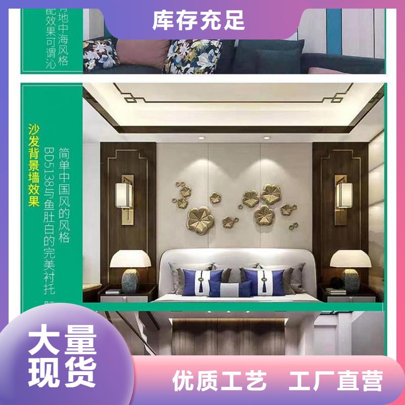 木饰面方木全品类现货