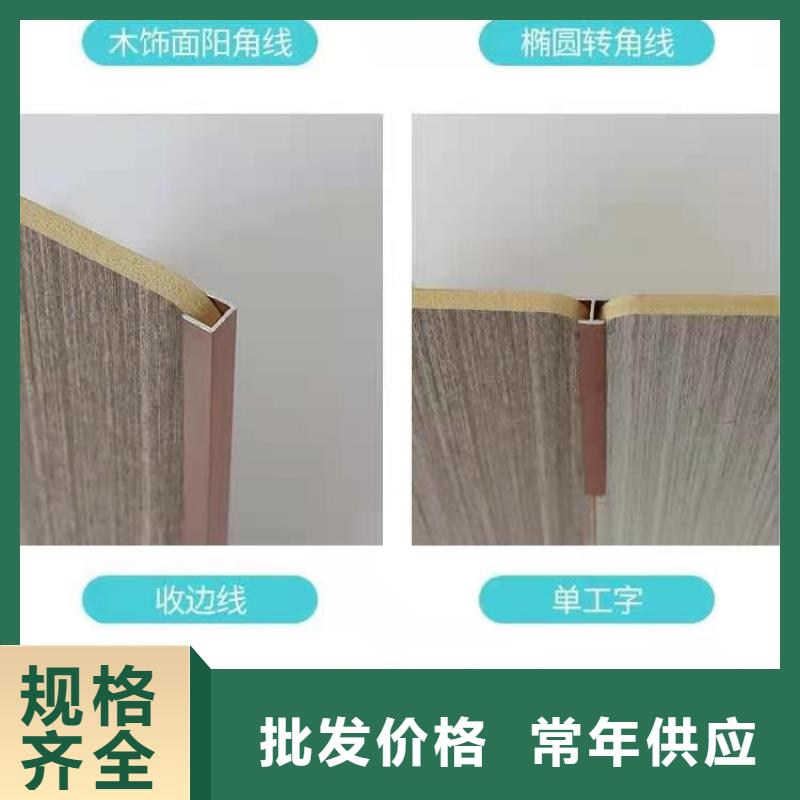 木饰面工厂直供