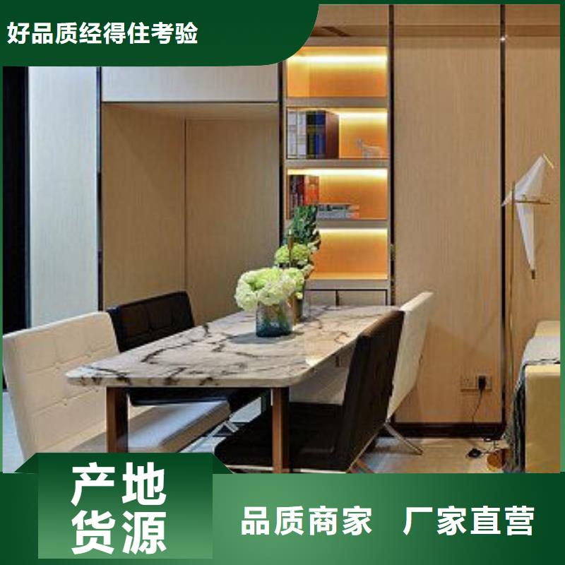 木饰面-吸音板专业厂家