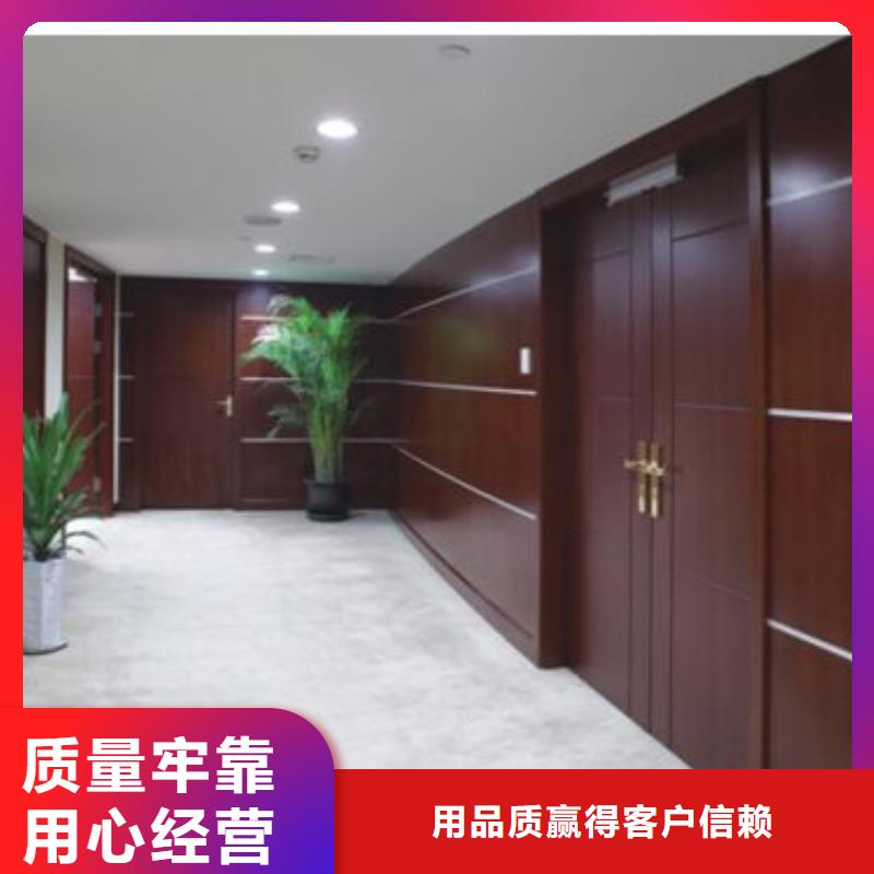 木饰面生态木支持定制批发