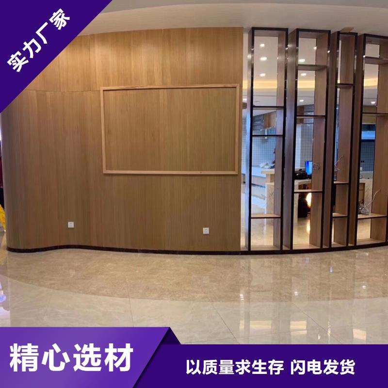 木飾面塑木復合材料產(chǎn)地批發(fā)