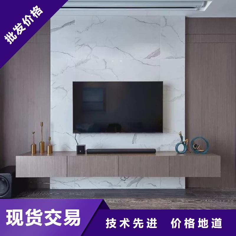 木饰面-集成墙板直销厂家