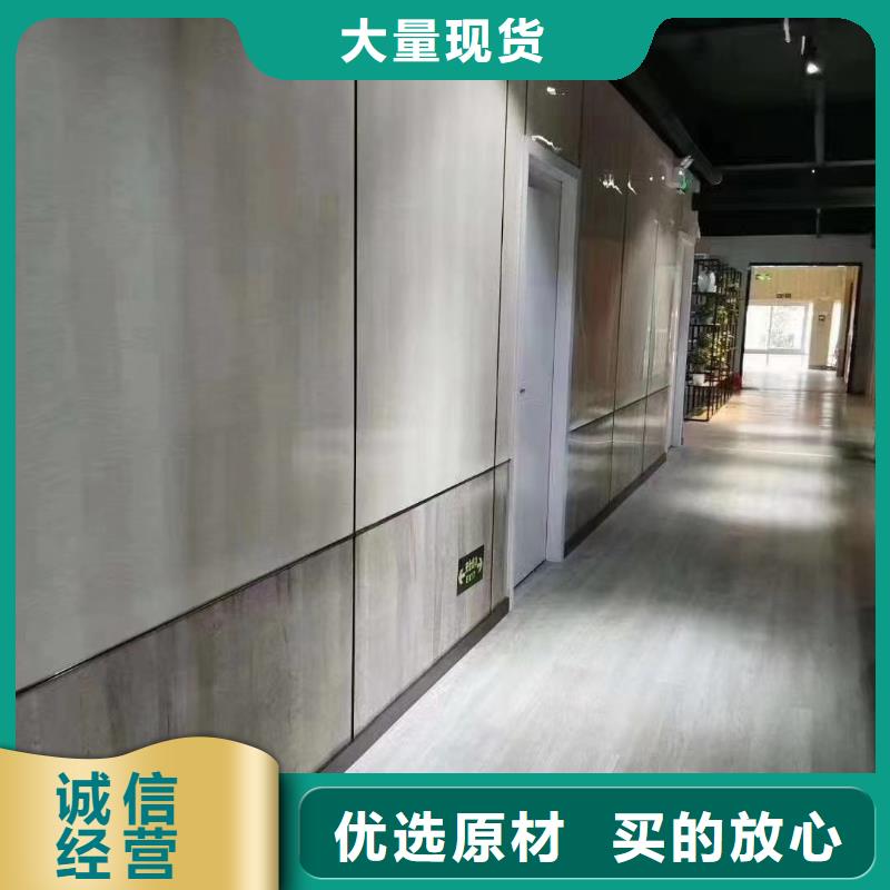 木飾面竹木纖維集成墻板專業(yè)生產廠家