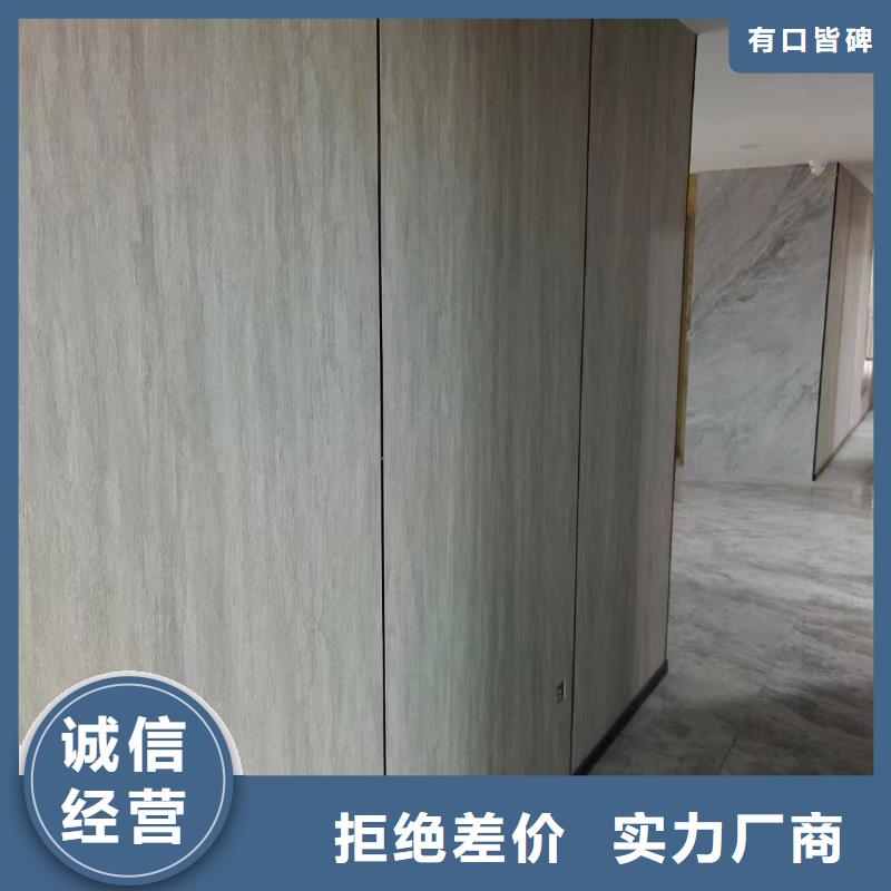 【木饰面竹木纤维集成墙板物流配货上门】