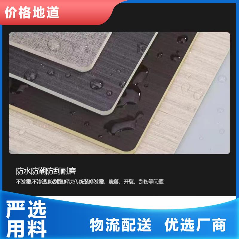 木饰面户外木塑墙板多种工艺