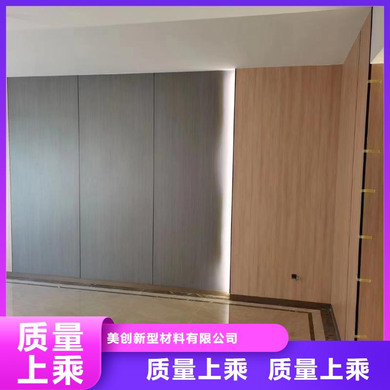 【木饰面竹木纤维集成墙板物流配货上门】