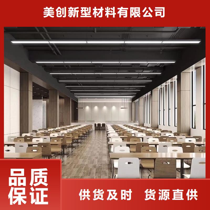 【木饰面竹木纤维集成墙板物流配货上门】