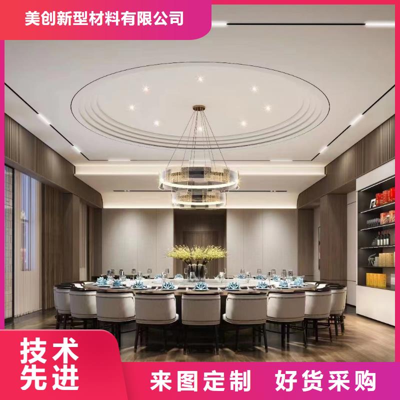 木饰面户外木塑墙板多种工艺