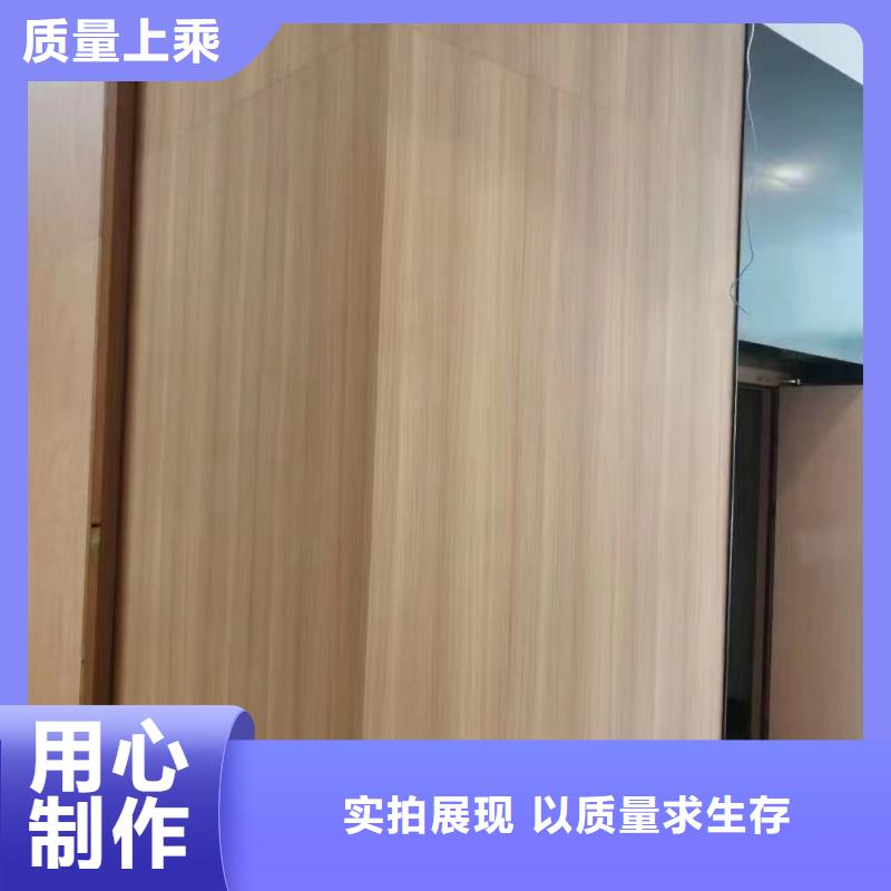 【木饰面竹木纤维集成墙板物流配货上门】