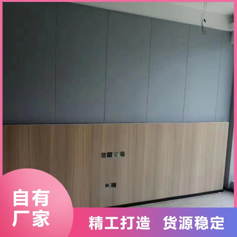 【木饰面竹木纤维集成墙板物流配货上门】