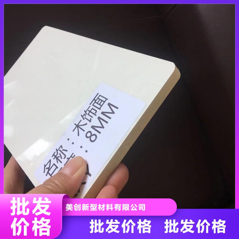 木飾面方木快捷的物流配送