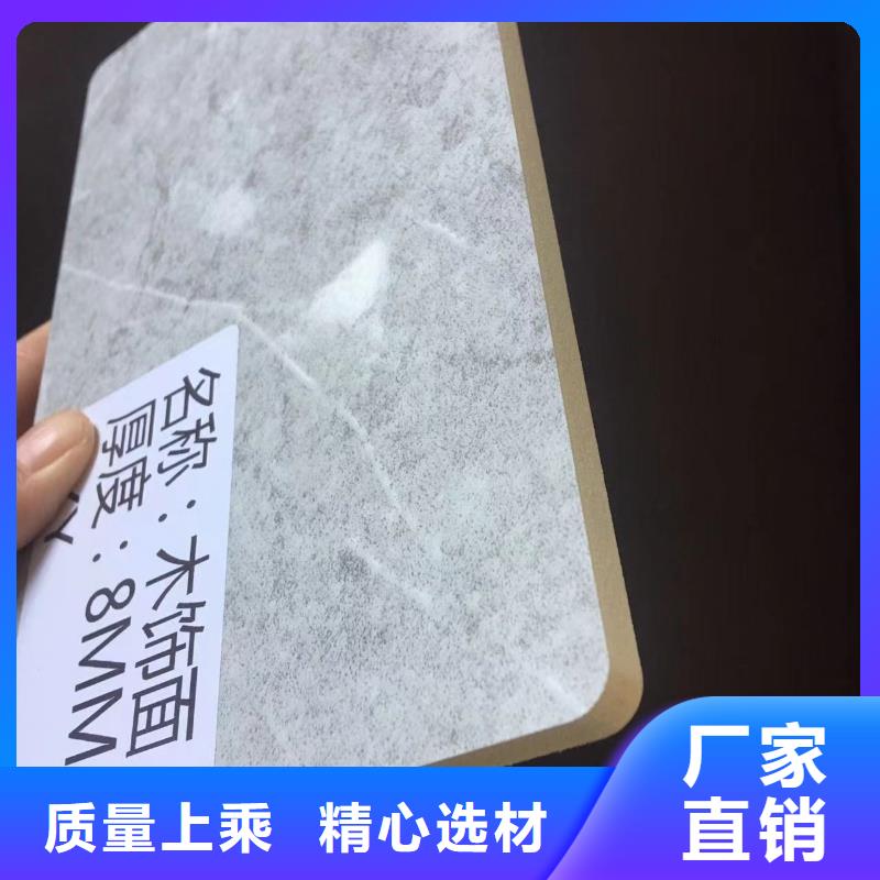 木饰面塑木复合材料产地批发