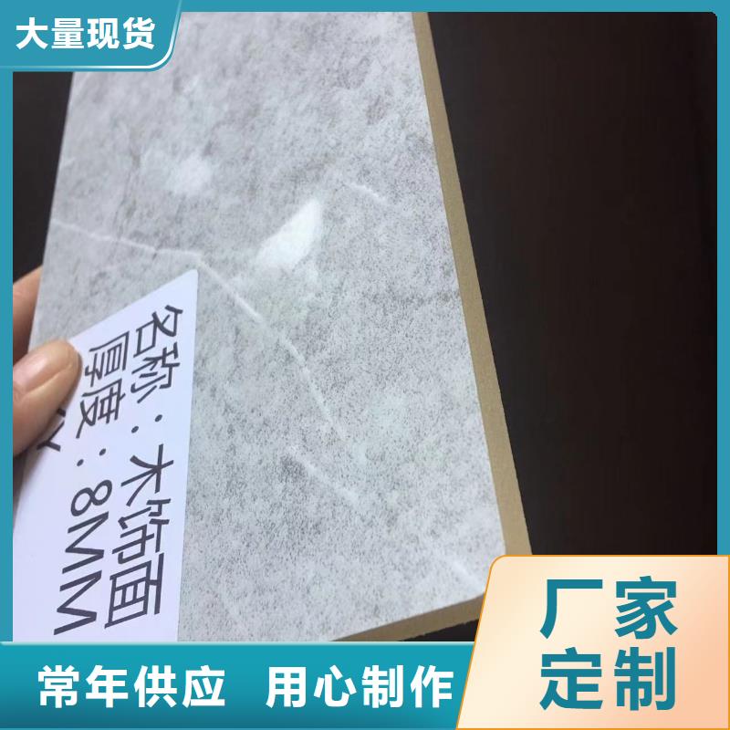 木饰面户外木塑墙板多种工艺