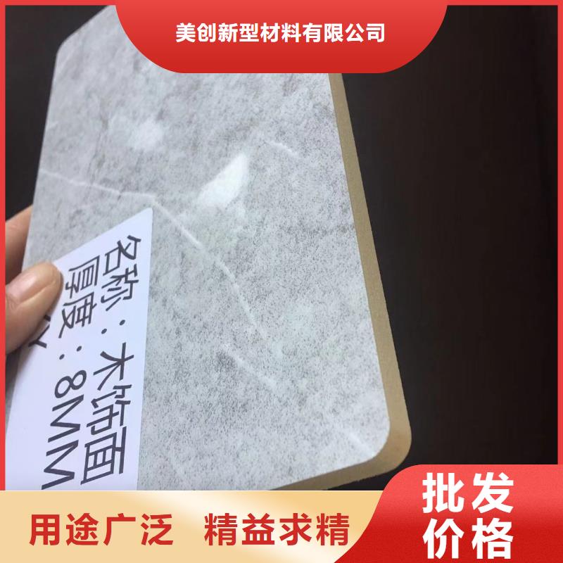 木飾面方木快捷的物流配送