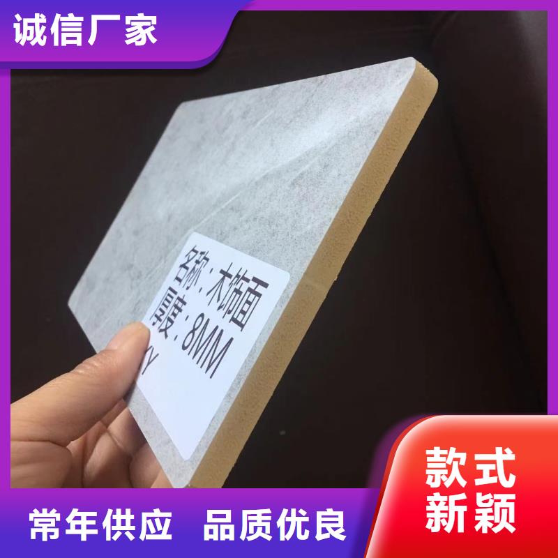 木飾面方木快捷的物流配送