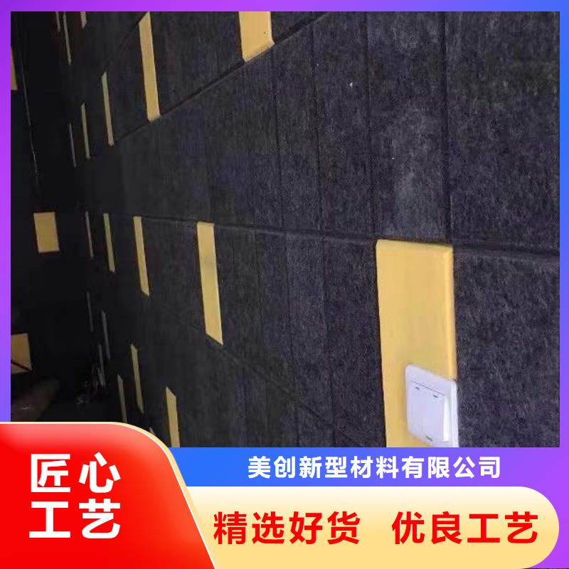 聚酯纤维吸音板生态木天花吊顶技术先进