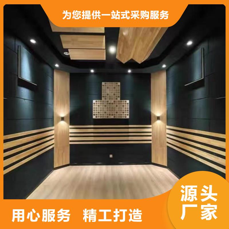 聚酯纖維吸音板木飾面支持貨到付清